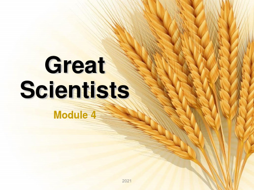 外研社必修四Module4-great-scientists-readingPPT课件