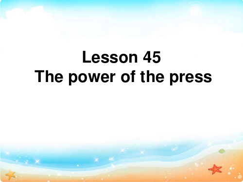 NCE新概念三册Lesson 45单词精品课件