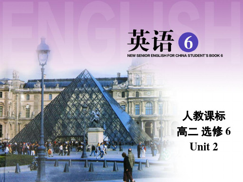 高二英语人教版选修6课件：Unit 2 Learning about language 