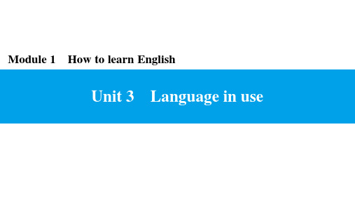 Module 1 Unit 3 Language in use 外研版英语八年级上册同步习题课件(共19张PPT)