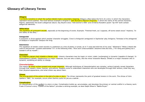 Glossary of Literary Terms