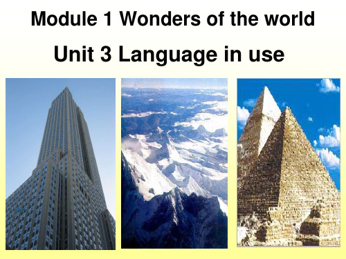 九年级上Module1 Wonders of the world Unit3