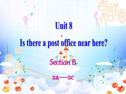 新人教版七年级英语下册Unit8 Section B精品课件(21张)