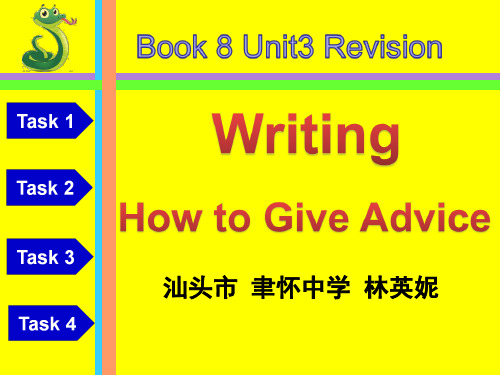 人教版高中英语选修8:Warming up、Pre-reading、Reading、Comprehending(33)