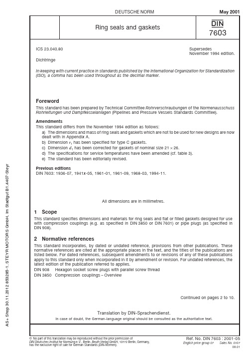 DIN 7603  2001-05_en_Sealing rings