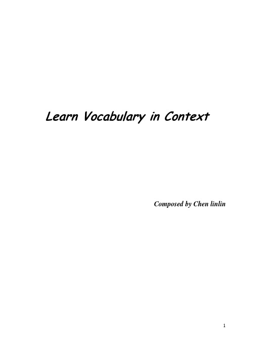 高考词汇拓展学习Vocabulary in Context