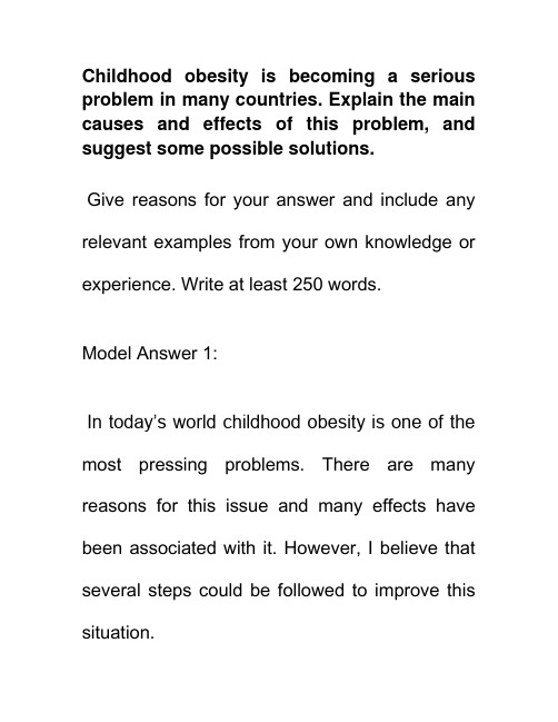 Childhood obesity 儿童肥胖的原因以及如何改善 英语作文