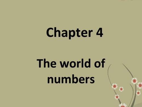 七年级英语上册《Chapter4 The world of numbers》课件 牛津版