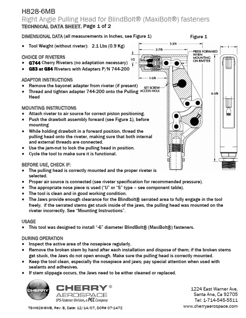 Cherry Aerospace TS-H828-6MB 杠叶拉头工具说明书