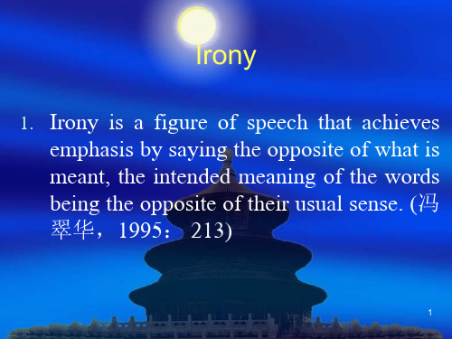 修辞：irony