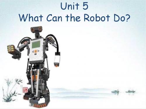 五年级英语《Module 2 Unit 5 What Can the Robot Do》2 (广州版上册)