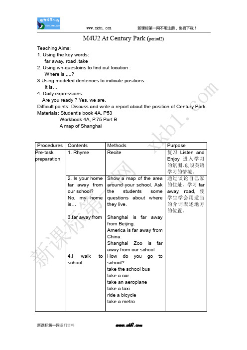 4A Module4 Unit 2 Period2课件