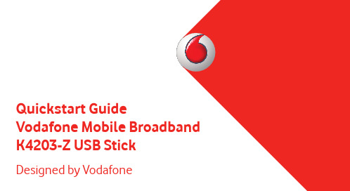 Vodafone Mobile Broadband K4203-Z 快速入门指南说明书