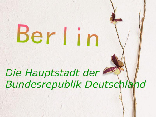 关于Berlin的PPT