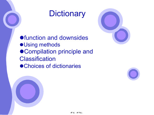 dictionary