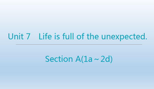 Unit+7Section+A+基础知识课件+2023-2024学年鲁教版(五四学制)九年级英语全册