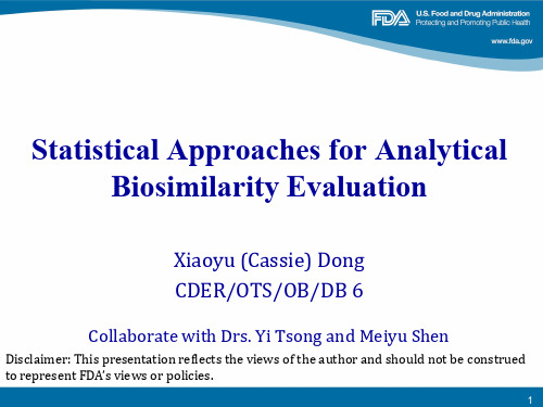 相似性评价-FDA_equivalenttest