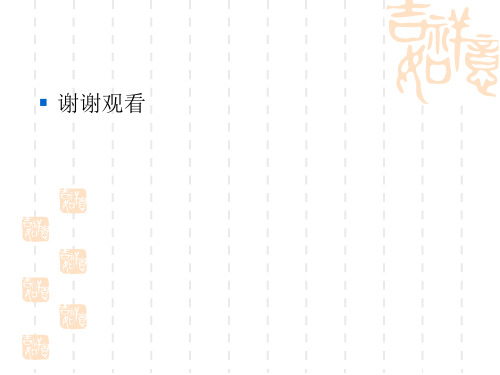 动态规划的优化技巧