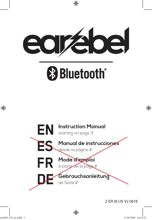 EAREBEL Z ER M US V2 0618说明书