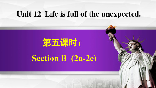 2021春人教版九年级英语下册 Unit 12 Unit 12 Section B (2a-2e)