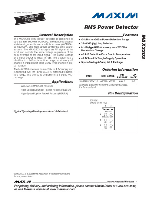 MAXIM MAX2203 RMS Power Detector 数据手册