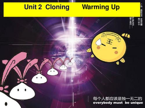 选修 8  unit 2  Warming Up