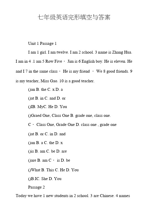 七年级英语完形填空与答案.doc