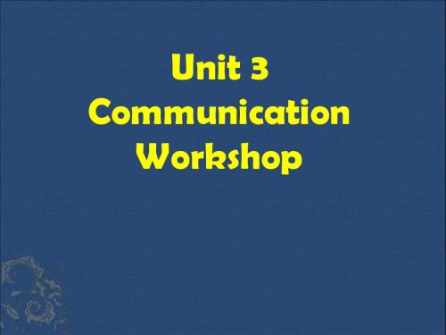 最新北师大版七年级英语上册Unit 3  Communication Workshop精品公开课课件