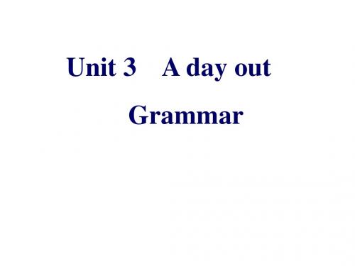 牛津译林英语八年级上册unit3Grammar (共30张PPT)