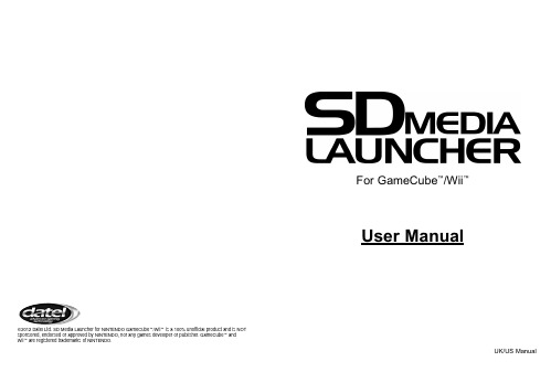 datel sd media launcher for gamecube wii用户手册说明书