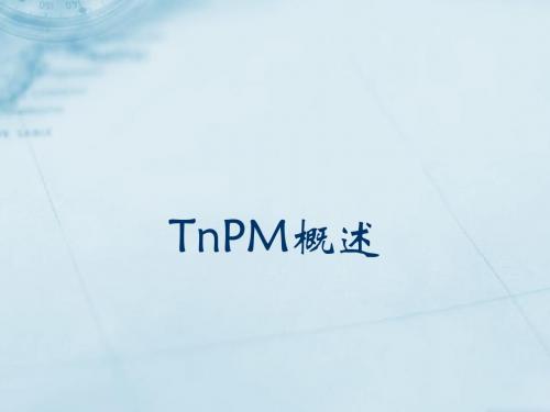 TNPM