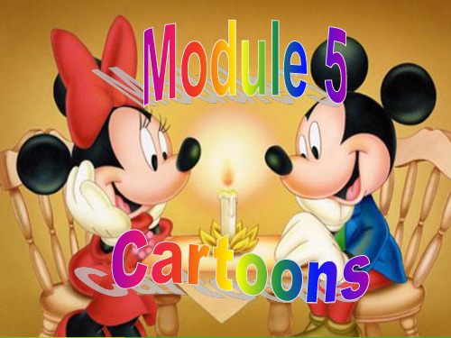 外研版八年级英语下册Module 5 Cartoons课件 (41张)