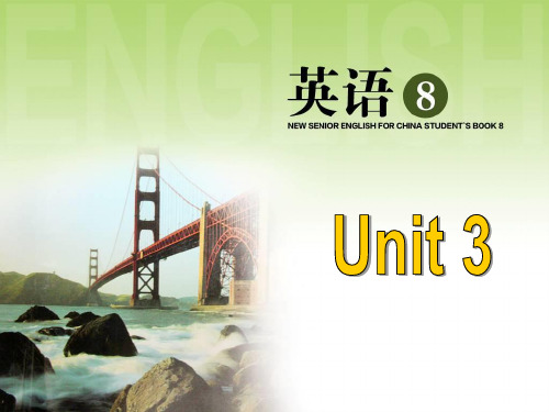 人教版高中英语选修八Unit3Language points课件