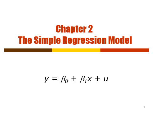 计量经济学软件应用教程讲义-chapter2 (更新)