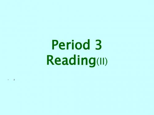 7a unit 7 reading 2 课件