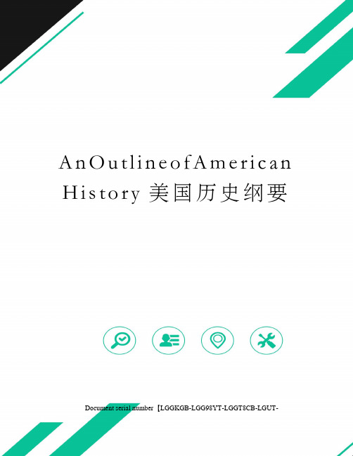 AnOutlineofAmericanHistory美国历史纲要