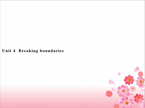 新外研版英语选择性必修二Unit 4 Breaking boundaries   SectionA