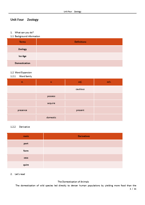 【高级英语】unit4_zoology_student version