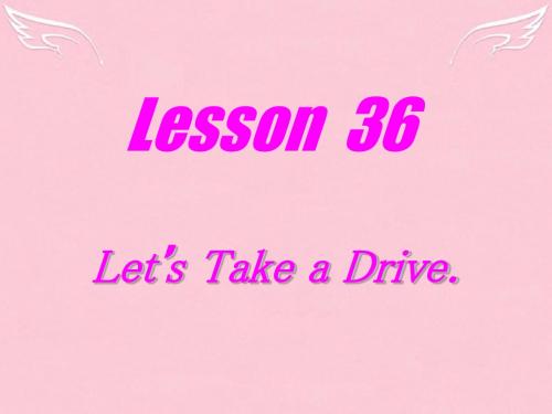 八年级英语冀教版Unit5 Go with Transportation--Lesson 36 [ty](ppt)