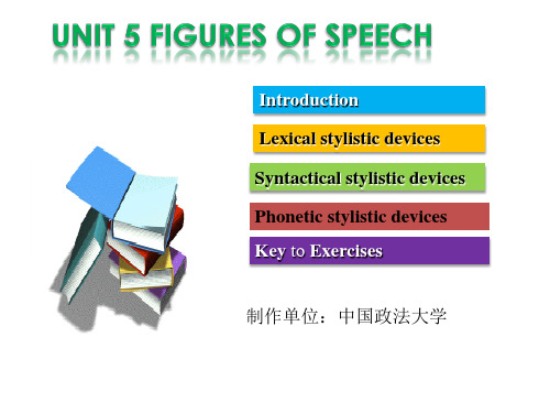 地道英语写作教程(上册)-unit 5