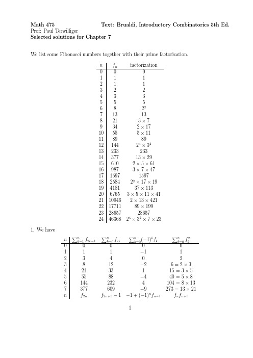 组合数学第五版第七章解答