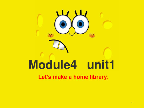 五年级英语下册课件-Module 4 Unit 1 Let's make a home