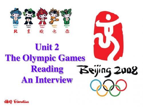 新人教版英语高一上Module 2《Unit 2 The Olympic Games》(reading)ppt课件