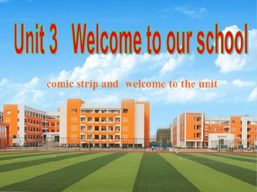 牛津译林 七年级英语上册unit3 Welcome to the unit(共16张PPT图片版)