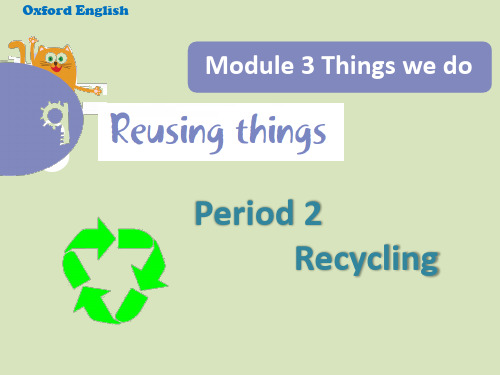 Module3Unit8、Reading、signs课件3