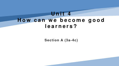 八下英语Unit4 Section A (3a-4c)