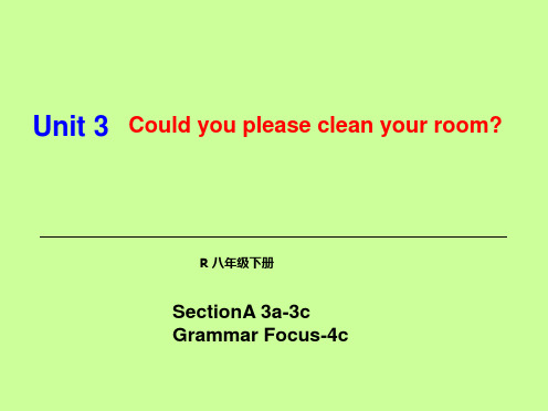 最新八年级下英语 Unit 3 Could you please clean your room 第