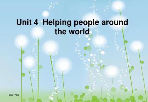 helping people around the worldPPT教学课件