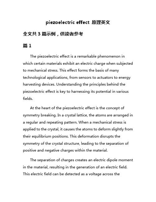 piezoelectric effect 原理英文