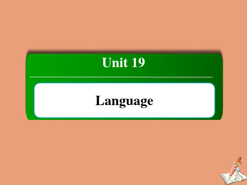 高中英语Unit19LanguageLesson3BodyLanguage课件北师大版选修7